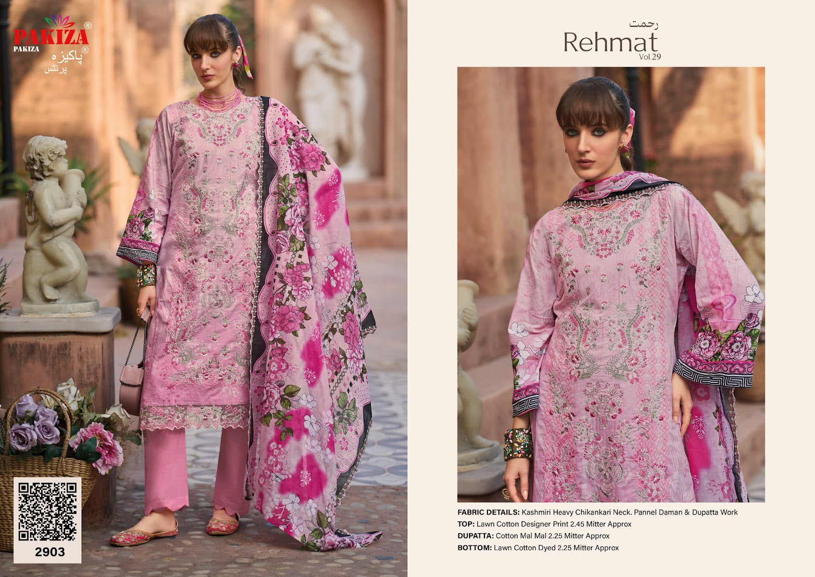 Rehmat Vol 29 Pakiza Prints Lawn Cotton Karachi Salwar Suits Wholesale Price