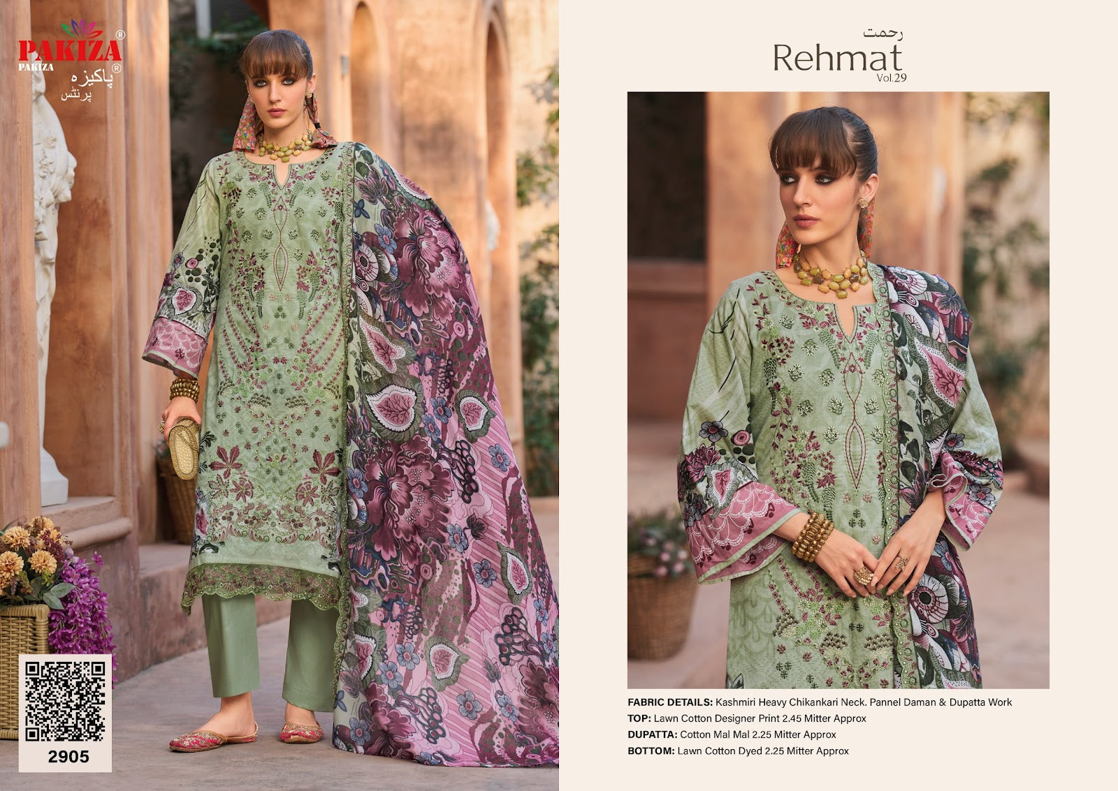 Rehmat Vol 29 Pakiza Prints Lawn Cotton Karachi Salwar Suits Wholesale Price
