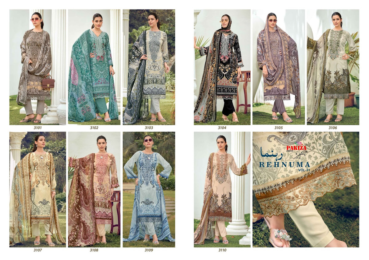 Rehnuma Vol 31 Pakiza Prints Royal Crape Karachi Salwar Suits Supplier Gujarat