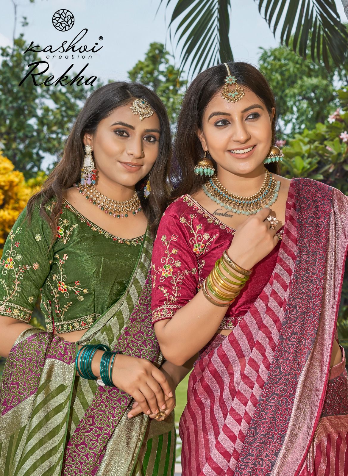 Rekha Kashvi Creation Brasso Sarees Supplier