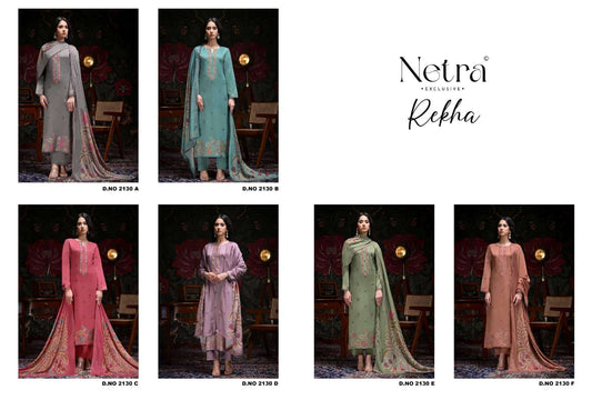 Rekha Netra Cotton Pant Style Suits Manufacturer Gujarat