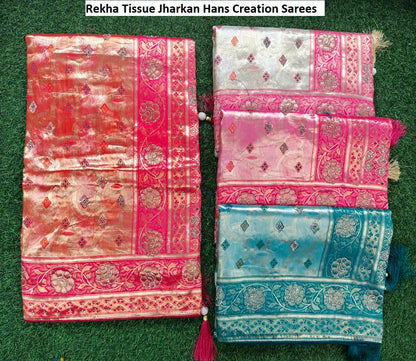 Rekha Tissue Jharkan Hans Creation Sarees Supplier Gujarat