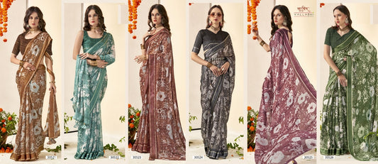 Remi Vol 2 Vallabhi Prints Georgette Sarees Exporter Gujarat