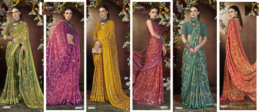 Remi Vol 3 Vallabhi Prints Georgette Sarees Wholesaler Ahmedabad