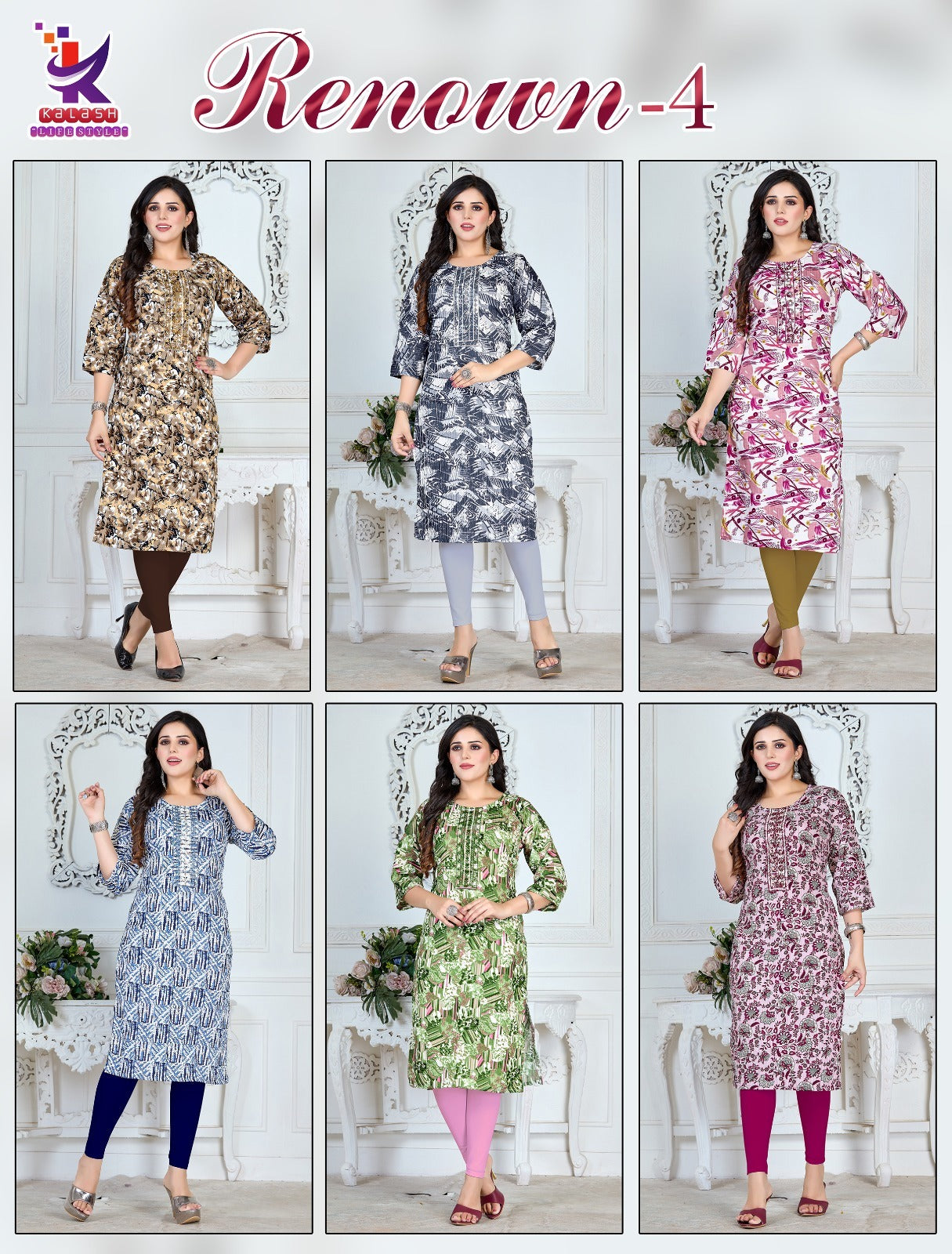 Renown 4 Mlm Kalash Lifestyle Knee Length Kurtis Wholesale Price