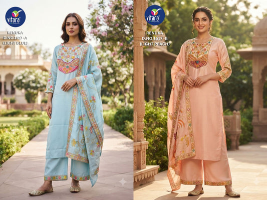 Renuka Vitara Chinon Readymade Plazzo Style Suits Wholesaler Gujarat