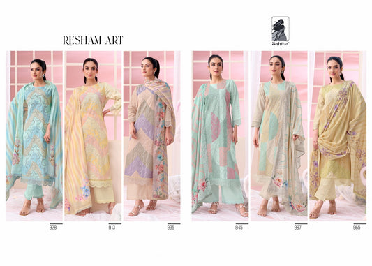 Resham Art Sahiba Cotton Pant Style Suits Exporter Ahmedabad