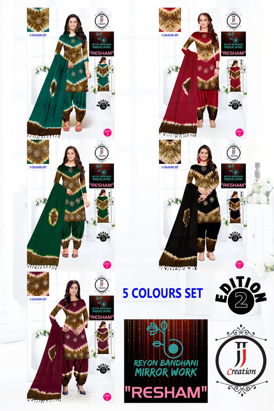 Resham Edition 2 Jj Rayon 14Kg Salwar Suits Wholesale Price