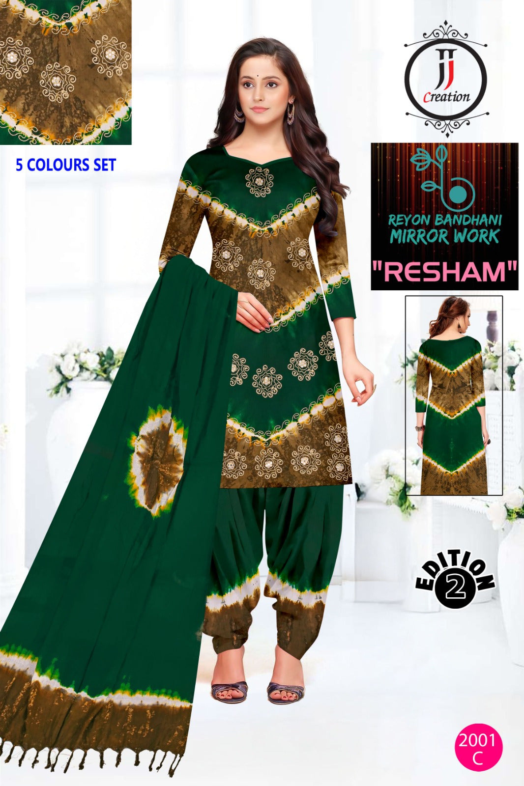 Resham Edition 2 Jj Rayon 14Kg Salwar Suits Wholesale Price