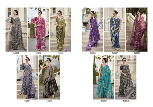 Resham Rajpath Mal Mal Sarees Wholesale Price