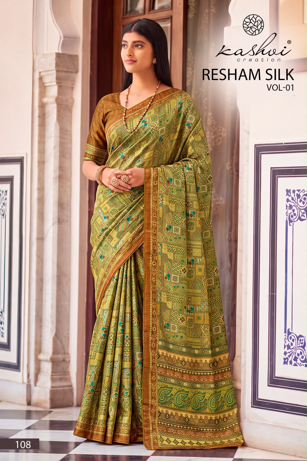 Resham Silk Vol 1 Kashvi Creation Silk Crepe Sarees Manufacturer India