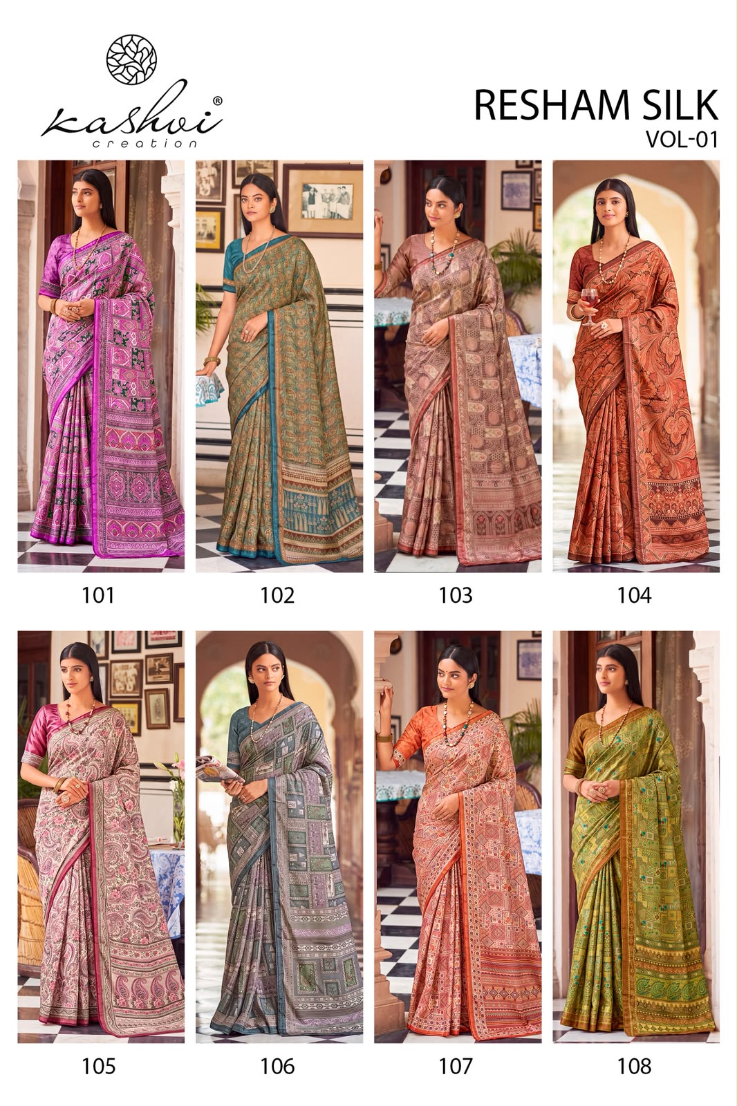 Resham Silk Vol 1 Kashvi Creation Silk Crepe Sarees Manufacturer India