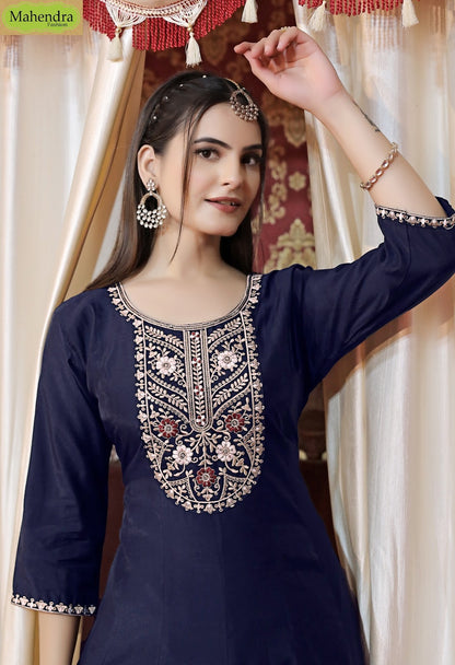 Resham Vol 1 Mahendra Fashion Roman Readymade Anarkali Suits Wholesaler