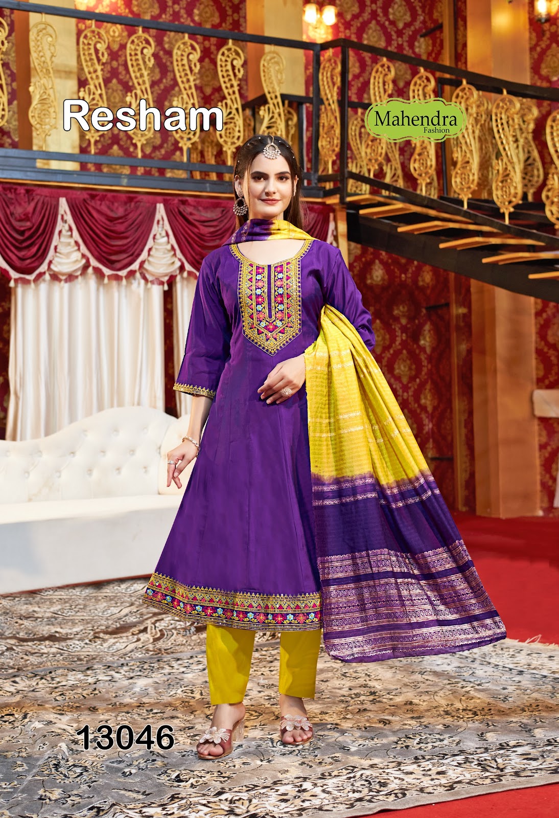 Resham Vol 1 Mahendra Fashion Roman Readymade Anarkali Suits Wholesaler