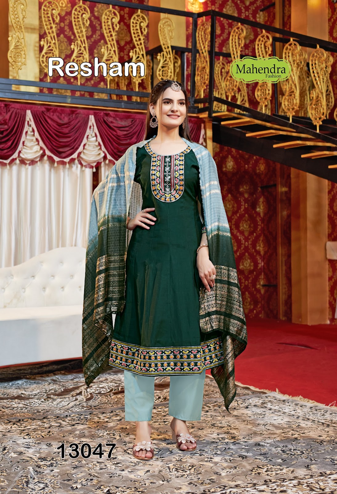 Resham Vol 1 Mahendra Fashion Roman Readymade Anarkali Suits Wholesaler