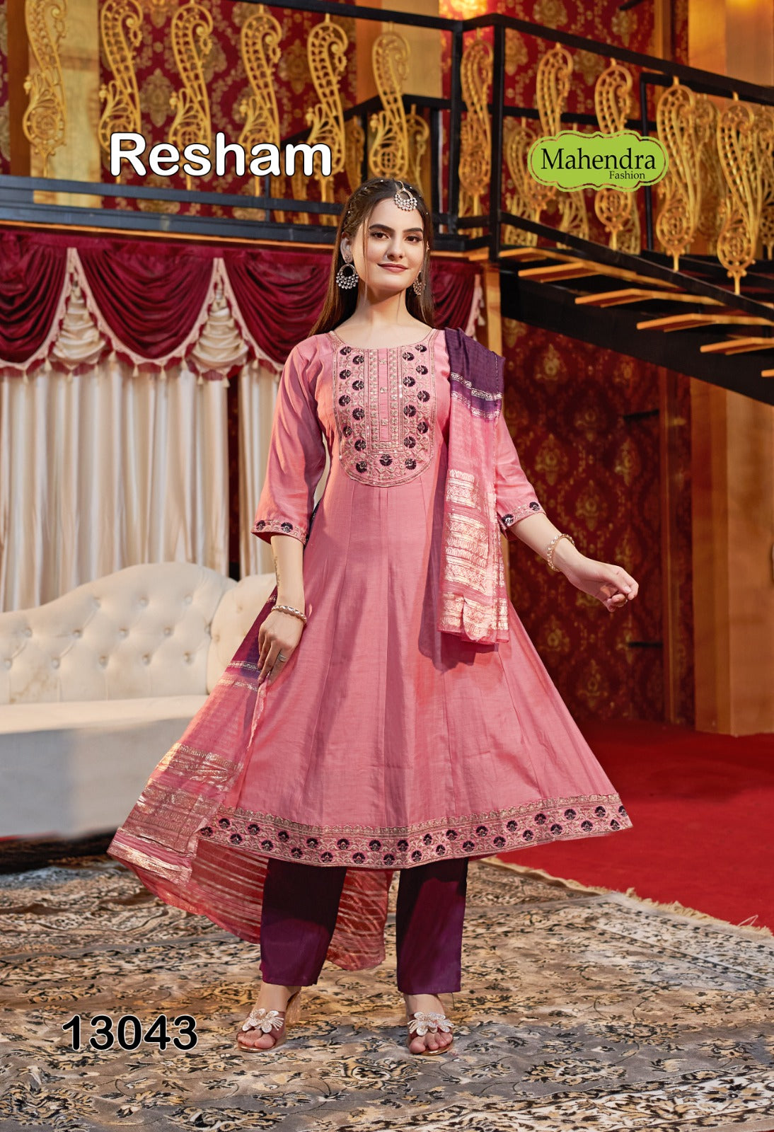 Resham Vol 1 Mahendra Fashion Roman Readymade Anarkali Suits Wholesaler