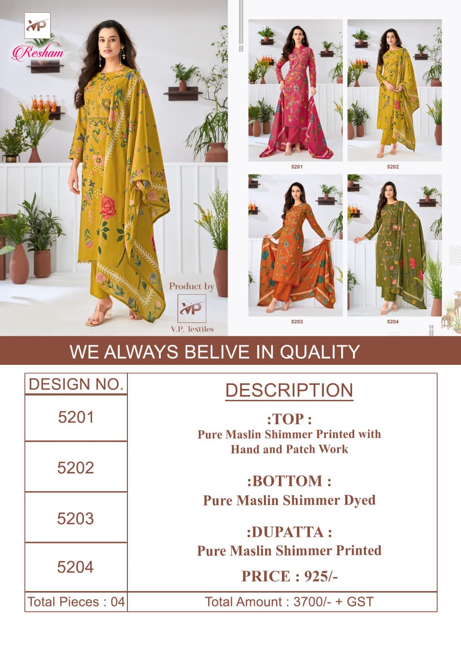 Resham Vp Brand Muslin Karachi Salwar Suits Manufacturer Gujarat