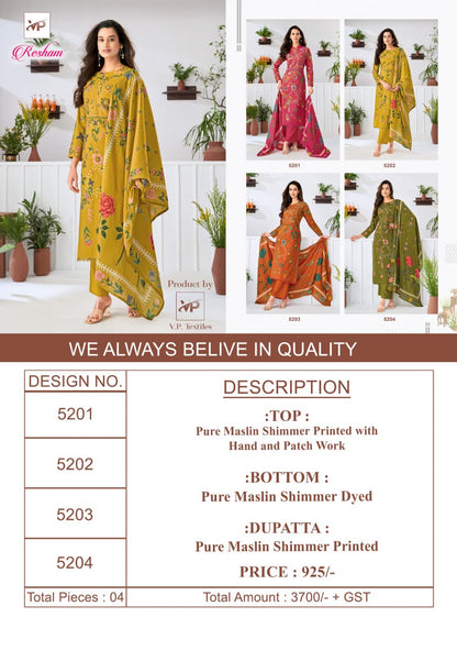 Resham Vp Brand Muslin Karachi Salwar Suits Manufacturer Gujarat
