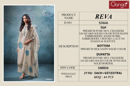 Reva 3666 Ganga Mul Plazzo Style Suits Wholesaler