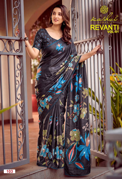 Revanti Vol 1 Kashvi Creation Tesla Sarees Wholesaler