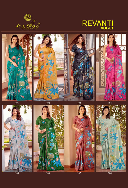 Revanti Vol 1 Kashvi Creation Tesla Sarees Wholesaler