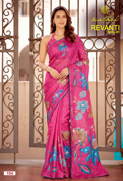 Revanti Vol 1 Kashvi Creation Tesla Sarees Wholesaler