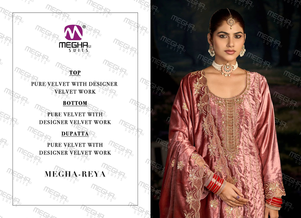 Reya Megha Velvet Suits Manufacturer Ahmedabad