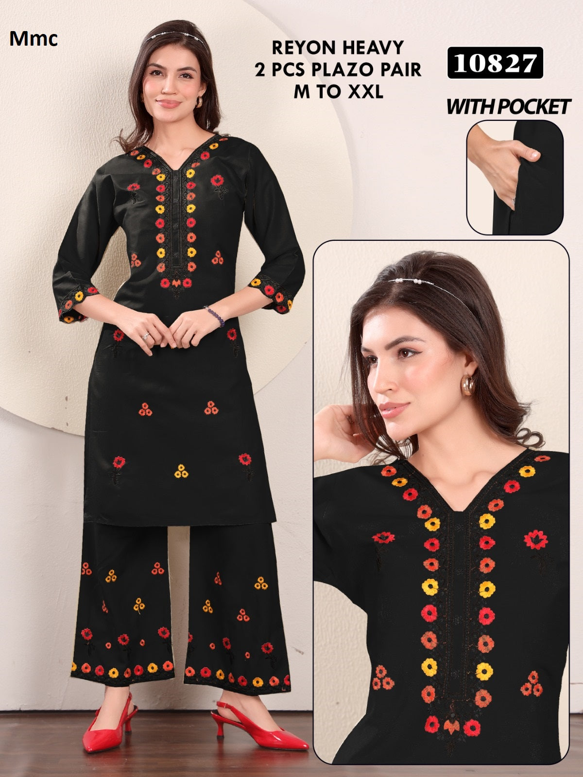 Reyon 18Kg Mmc Kurti Plazzo Set Supplier India