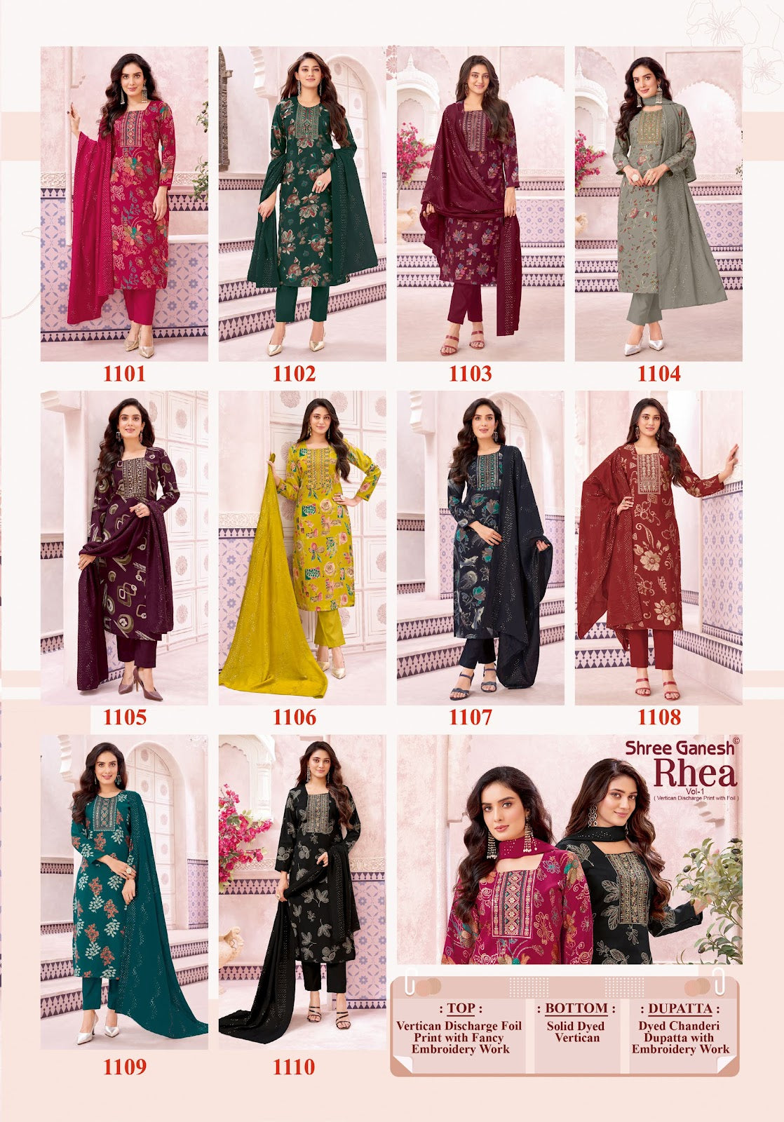 Rhea Vol 1 Shree Ganesh Vertican Readymade Pant Style Suits Wholesaler Gujarat