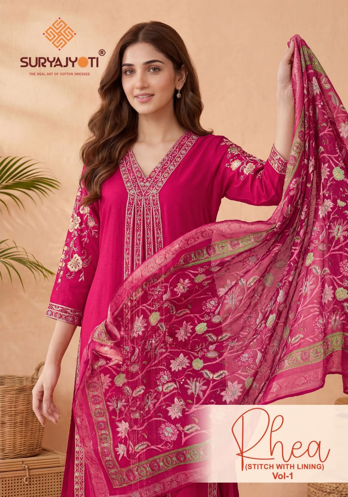 Rhea Vol 1 Suryajyoti Roman Readymade Pant Style Suits Wholesaler Ahmedabad