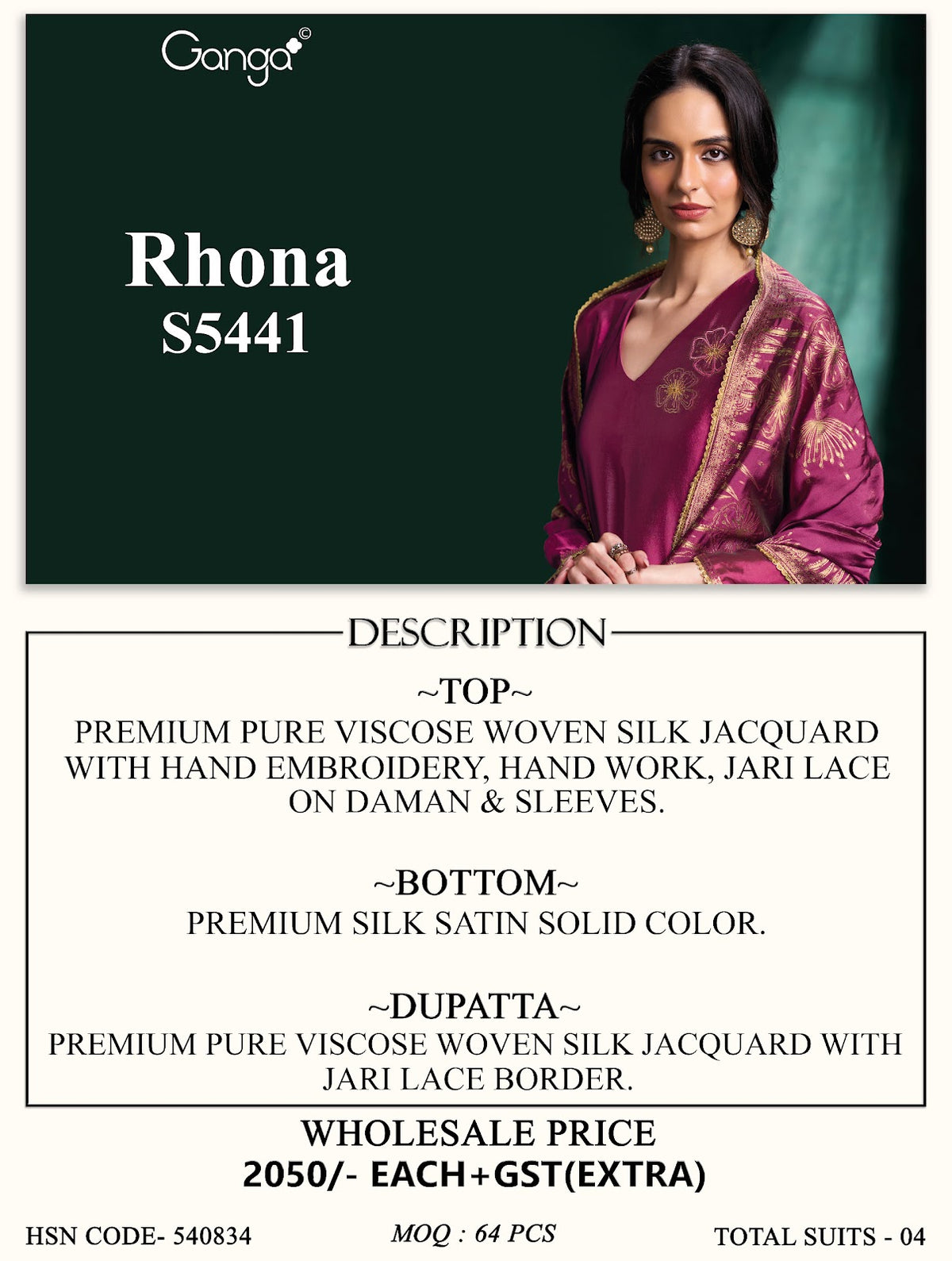 Rhona S5441 Ganga Woven Silk Pant Style Suits Wholesaler