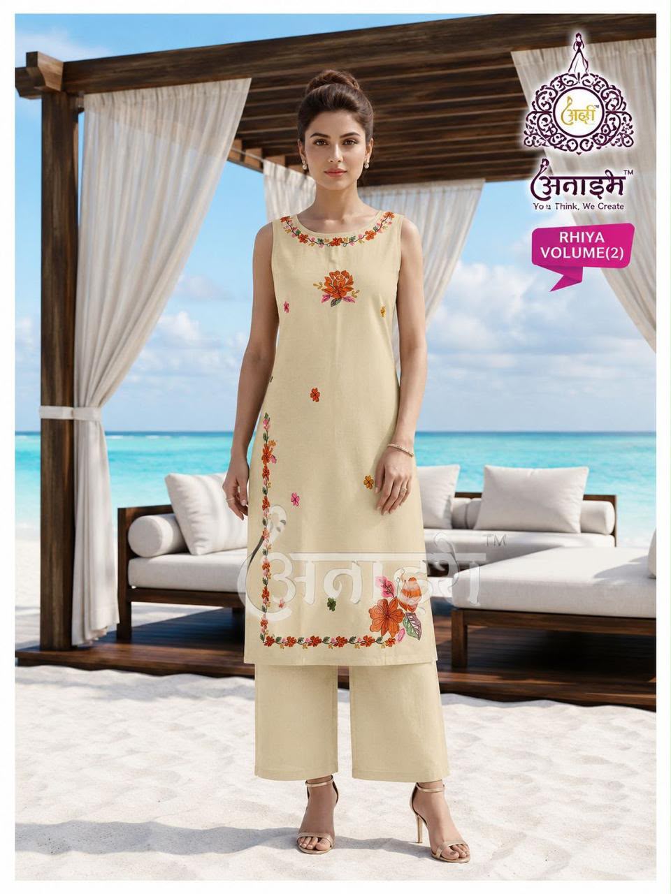 Rhyia Vol 2 Anjish Dhabu Cotton Co Ord Set Supplier India