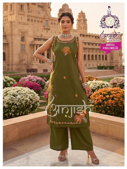 Rhyia Vol 2 Anjish Dhabu Cotton Co Ord Set Supplier India