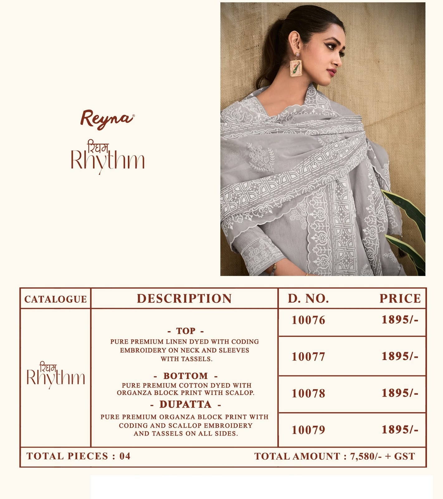 Rhythm Reyna Linen Pant Style Suits Exporter India