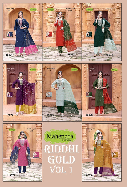 Riddhi Gold Vol 1 Mahendra Fashion Roman Readymade Pant Style Suits Manufacturer Ahmedabad