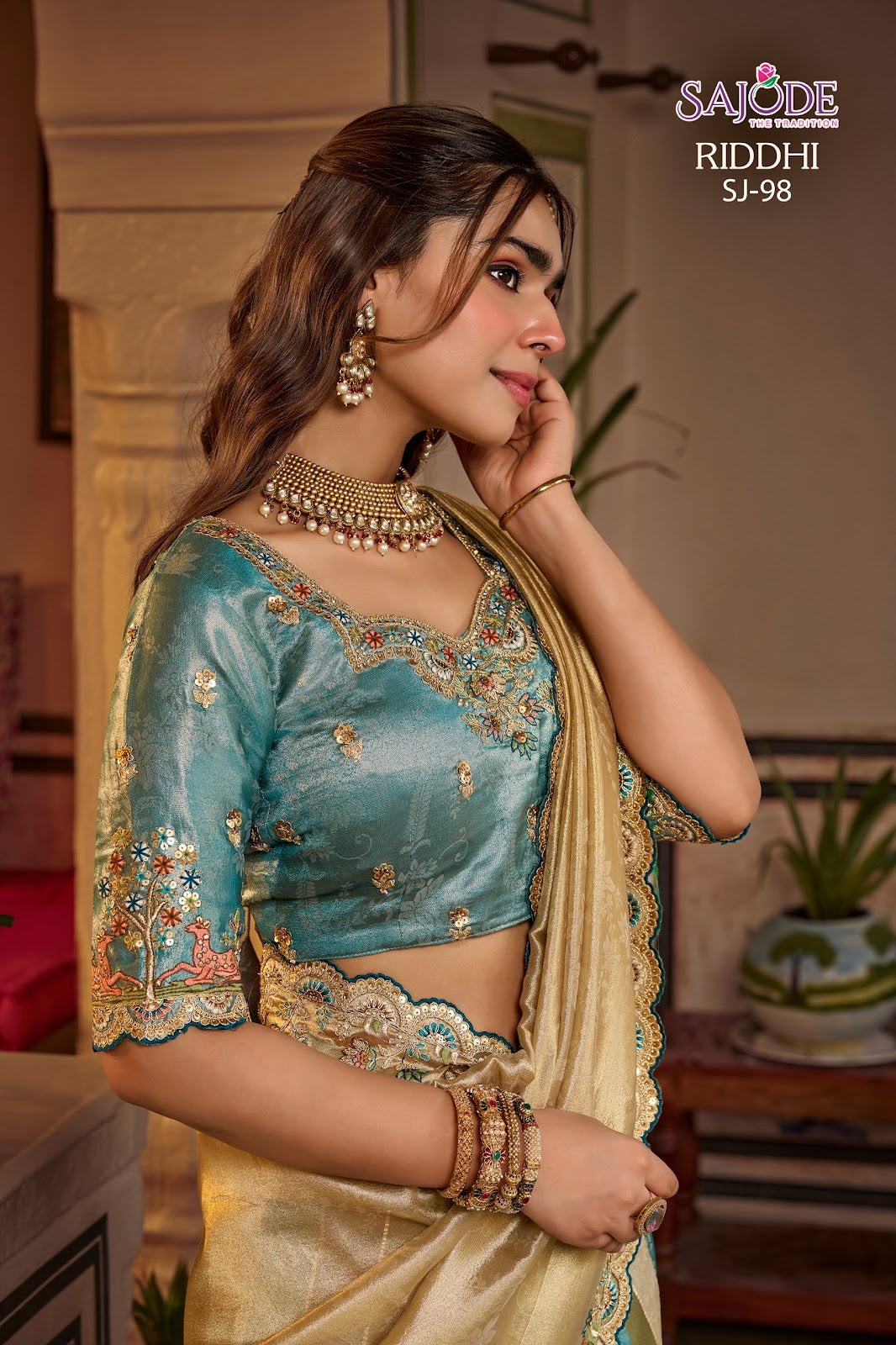 Riddhi Sajode Sarees Supplier Ahmedabad