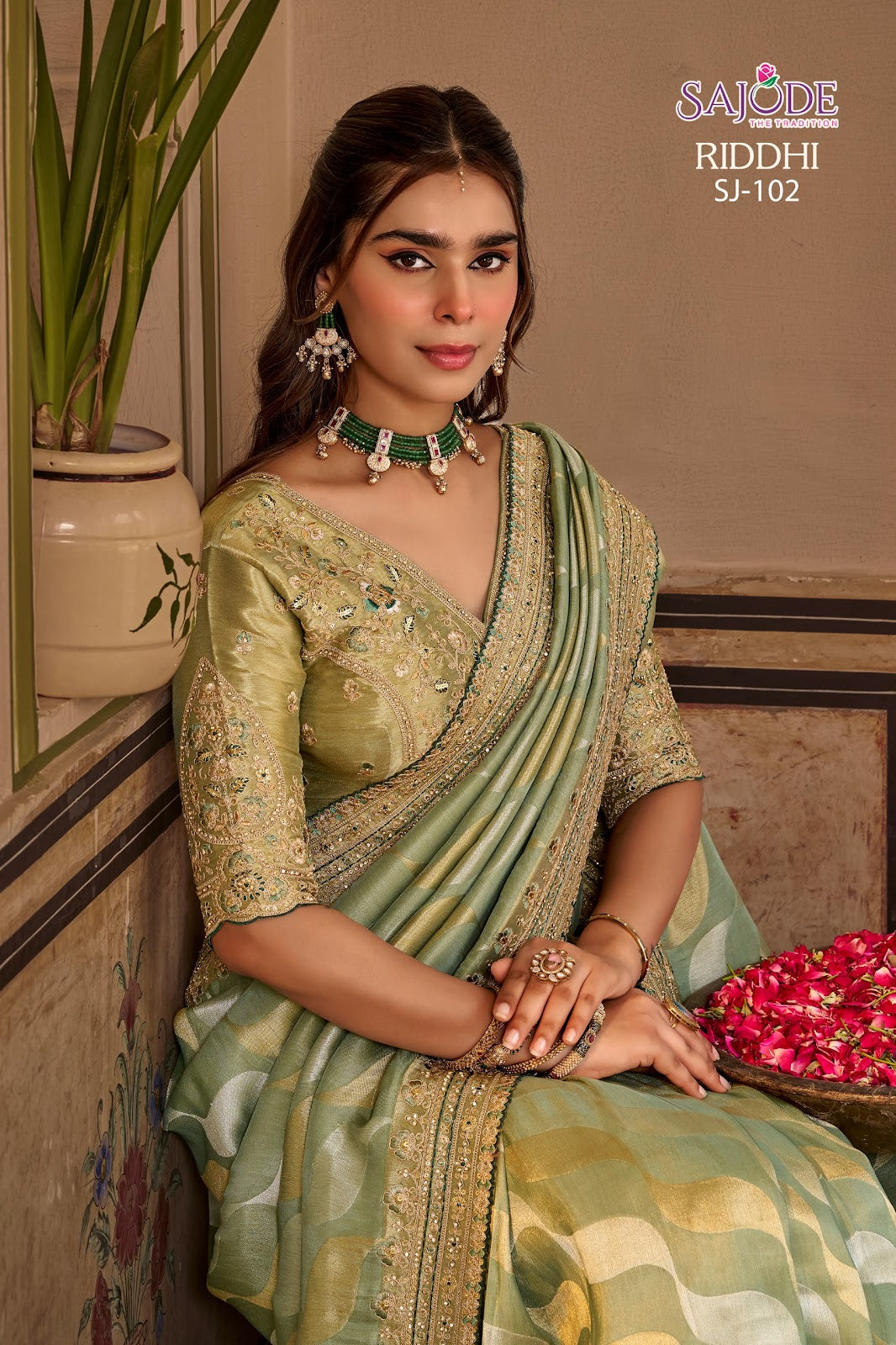 Riddhi Sajode Sarees Supplier Ahmedabad