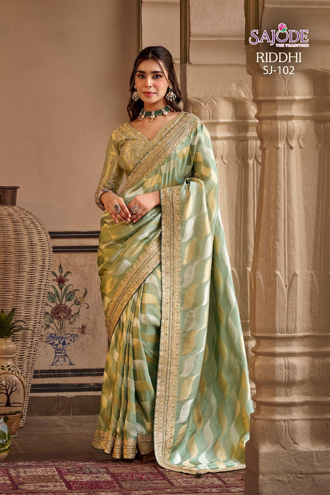 Riddhi Sajode Sarees Supplier Ahmedabad