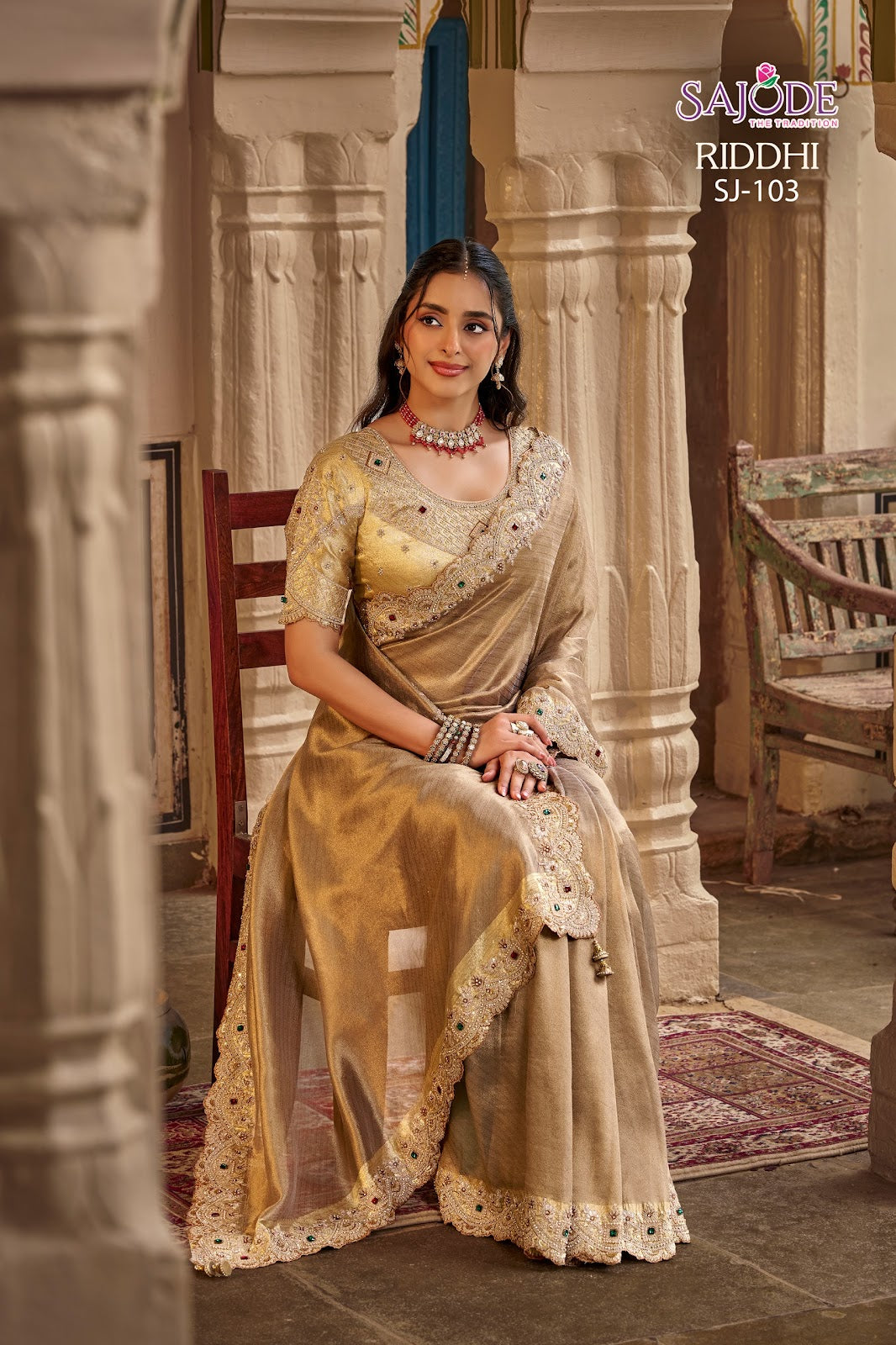 Riddhi Sajode Sarees Supplier Ahmedabad