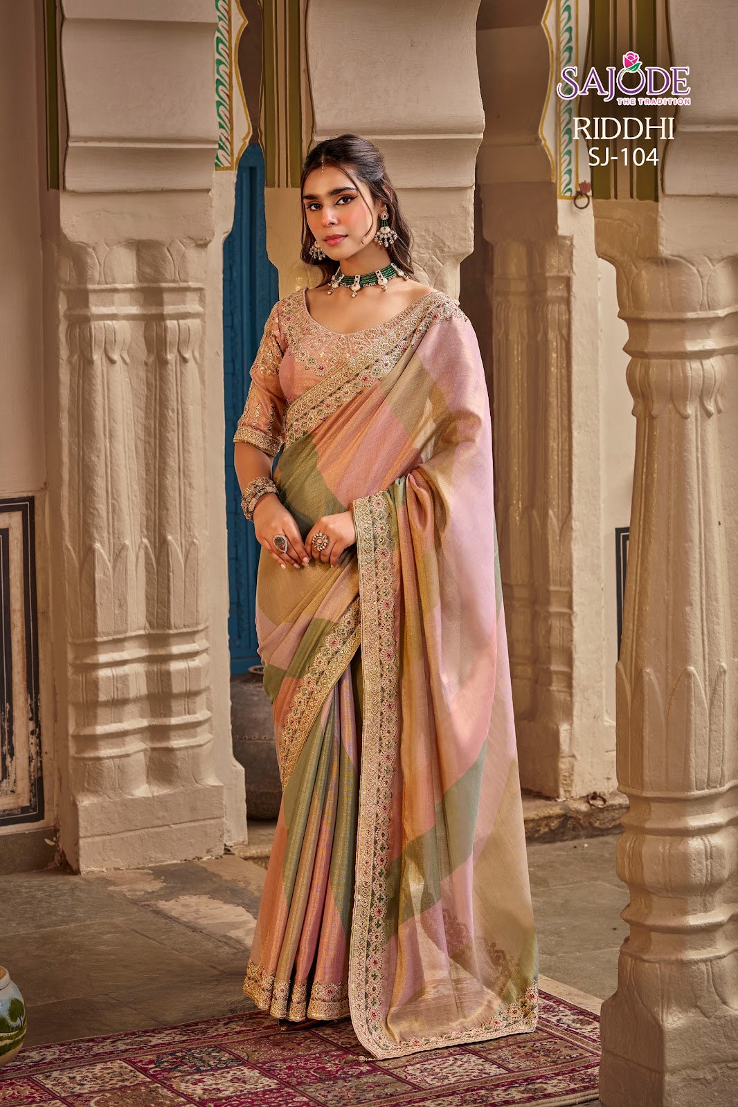 Riddhi Sajode Sarees Supplier Ahmedabad