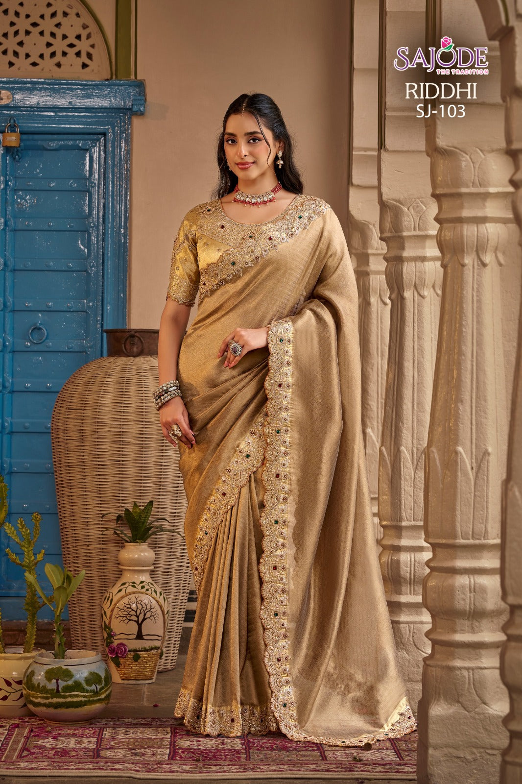 Riddhi Siddhi Sajode Sarees Wholesaler Ahmedabad