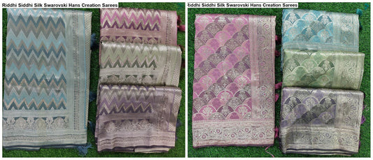 Riddhi Siddhi Silk Swarovski Hans Creation Silk Sarees Supplier Gujarat