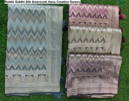 Riddhi Siddhi Silk Swarovski Hans Creation Silk Sarees Supplier Gujarat