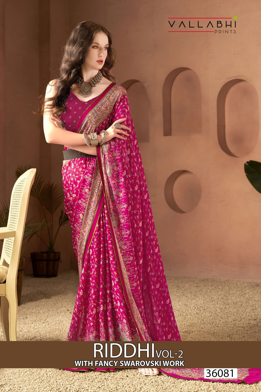Riddhi Vol 2 Vallabhi Prints Georgette Sarees Wholesaler Ahmedabad