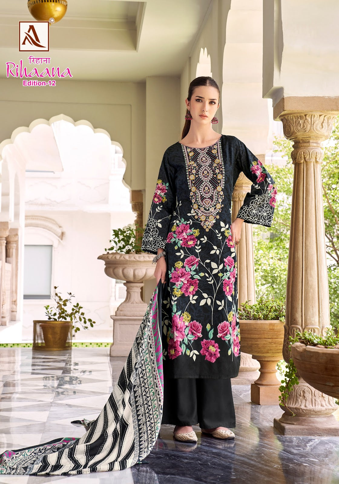Rihaana Edition 12 Alok Cambric Karachi Salwar Suits Manufacturer Gujarat