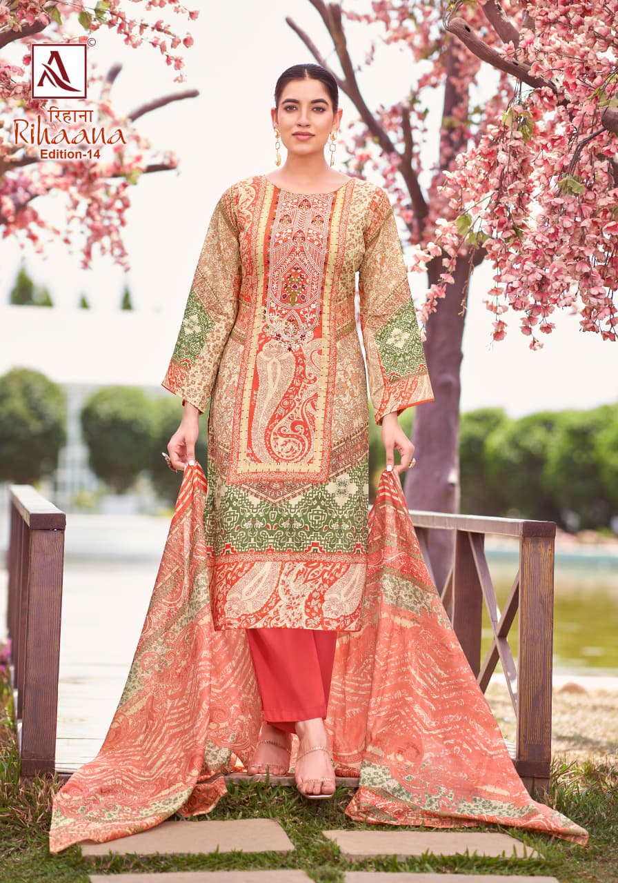 Rihaana Edition 14 Alok Cambric Cotton Karachi Salwar Suits Exporter