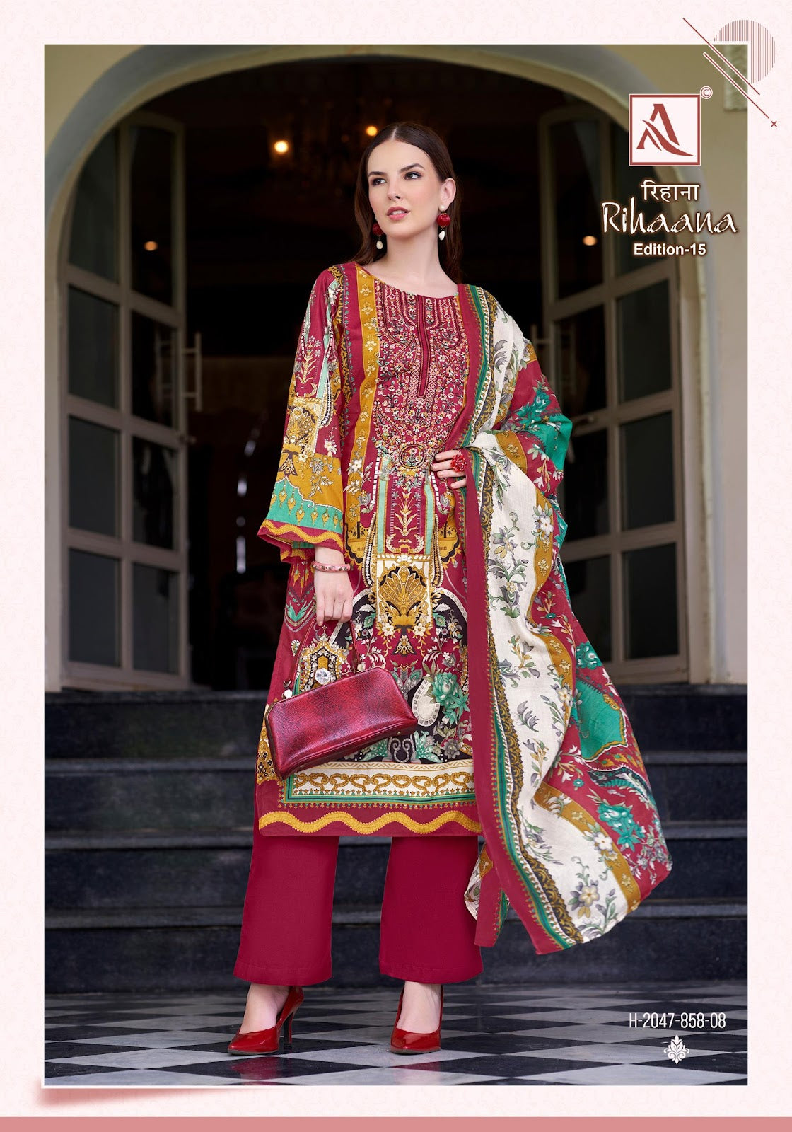 Rihaana Edition 15 Alok Cambric Cotton Karachi Salwar Suits Exporter Gujarat