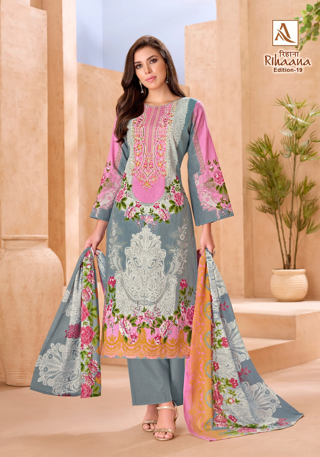 Rihaana Edition 19 Alok Cambric Cotton Karachi Salwar Suits Exporter