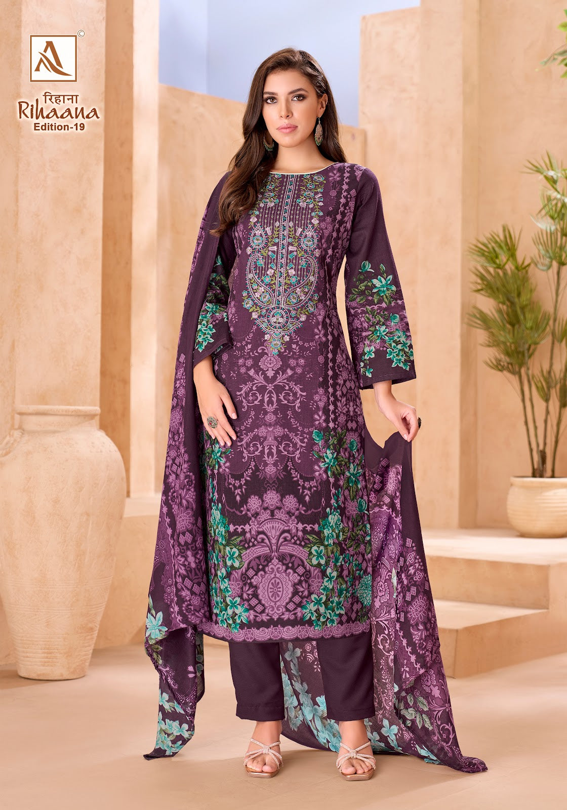 Rihaana Edition 19 Alok Cambric Cotton Karachi Salwar Suits Exporter