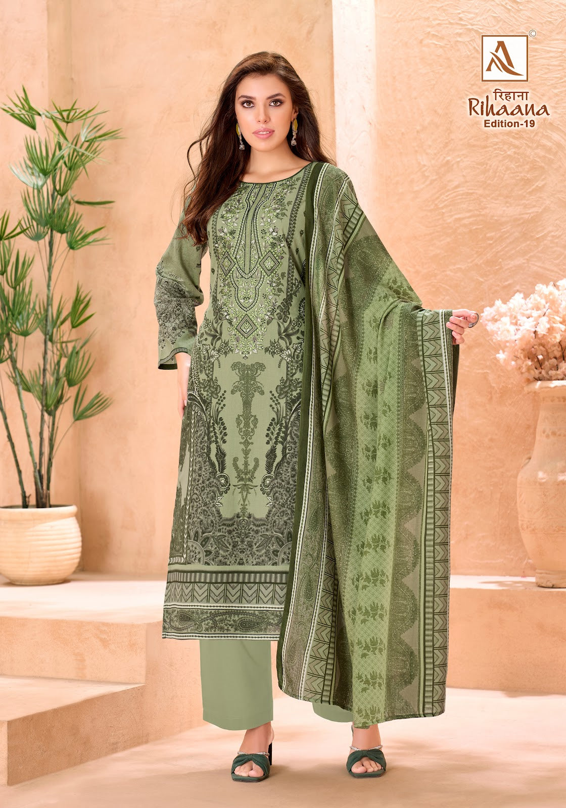 Rihaana Edition 19 Alok Cambric Cotton Karachi Salwar Suits Exporter